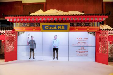 Alibaba Cloud_Cloud ME studio