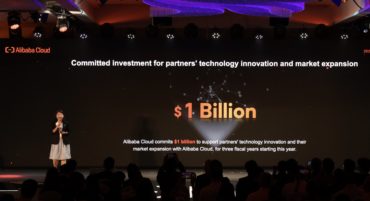 Alibaba Cloud_International Business