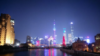 Skyline Shanghai bei Nacht