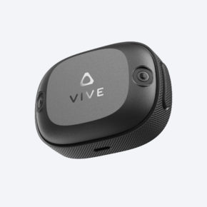 HTC VIVE Ultimate Tracker; Copyright: HTC VIVE